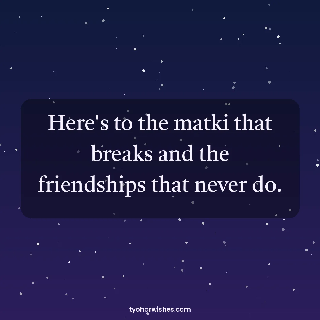 Janmashtami wish image: Here's to the matki that breaks and the friendships that never do.