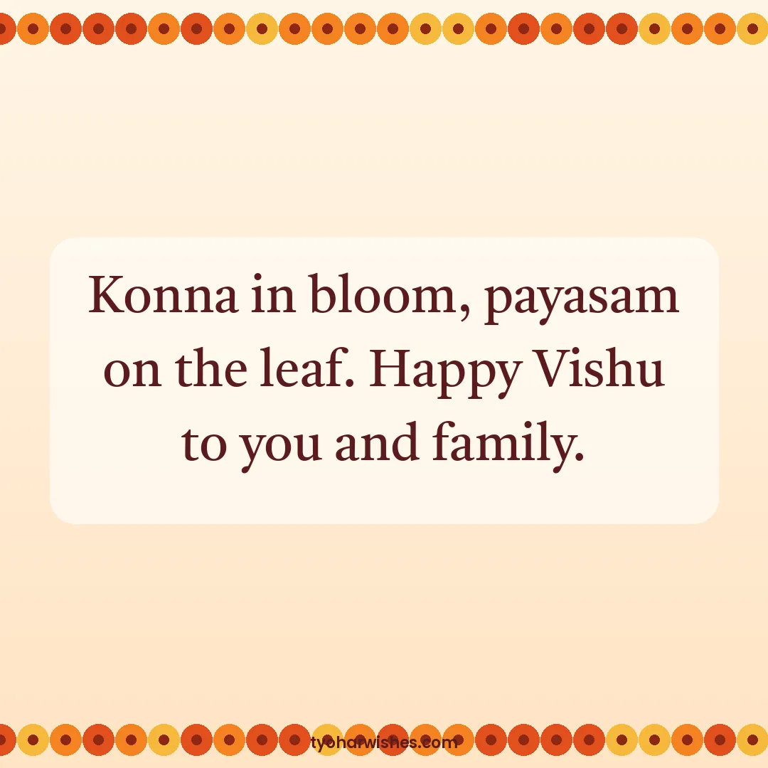 Vishu wish image: Konna in bloom, payasam on the leaf. Happy Vishu to you and family.
